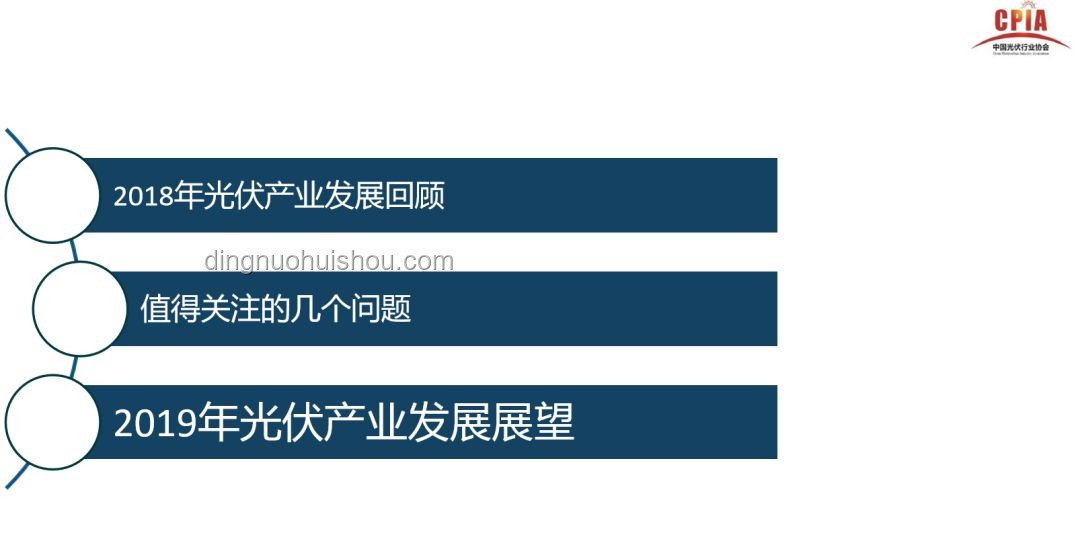 黑龙江粉色极光现象：未来趋势与观测展望